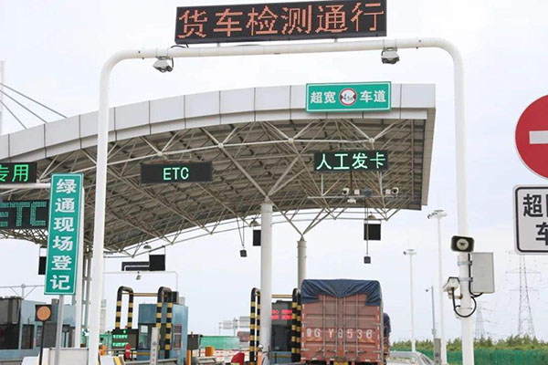 綠色通道X射線車輛檢測(cè)的優(yōu)勢(shì)