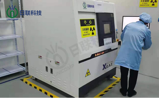 如何選擇在線式和離線式X射線檢測設(shè)備？
