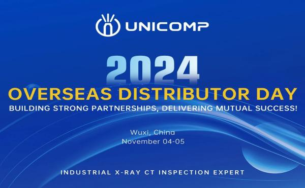 點(diǎn)亮全球視野，共鑄輝煌篇章——日聯(lián)科技2024海外代理商開(kāi)放日紀(jì)實(shí)！