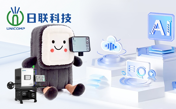 日聯(lián)AI檢測(cè)天團(tuán)C位“出道”！你pick誰(shuí)？