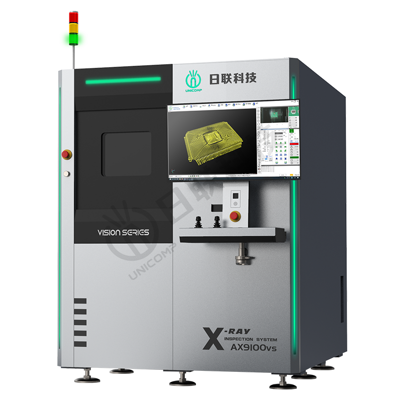 3D離線X射線檢測設(shè)備 AX9100vs