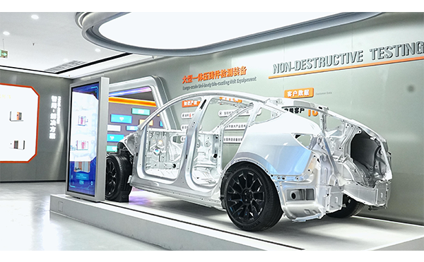 與沃爾沃合作是種什么樣的體驗(yàn)？