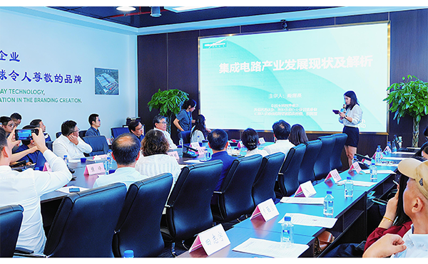 歐美同學(xué)會海歸博士們齊聚日聯(lián)，聚談半導(dǎo)體產(chǎn)業(yè)新未來！