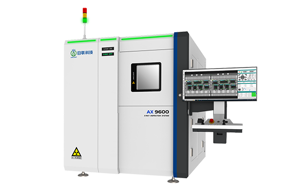 科技自立，告別“卡脖子”！日聯(lián)國產(chǎn)開管X-ray設備實現(xiàn)量產(chǎn)，賦能芯片檢測降本提質
