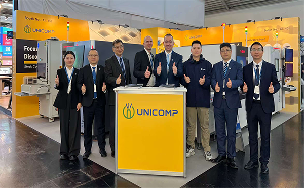 Productronica 2025|日聯(lián)科技直面全球電子“零缺陷”挑戰(zhàn)！