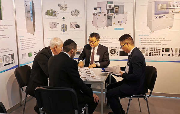 產(chǎn)品、解決方案與服務(wù)