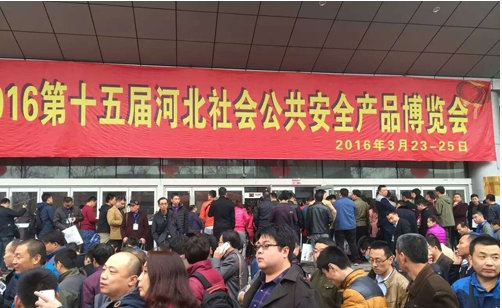 日聯(lián)科技借河北安博會(huì)，展X光安檢技術(shù)新趨勢(shì)