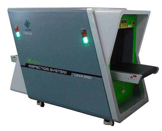 地鐵、公檢司法X光安檢機