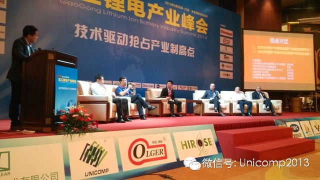 技術(shù)驅(qū)動X射線檢測設(shè)備創(chuàng)新，日聯(lián)全自動設(shè)備服務(wù)鋰電產(chǎn)業(yè)