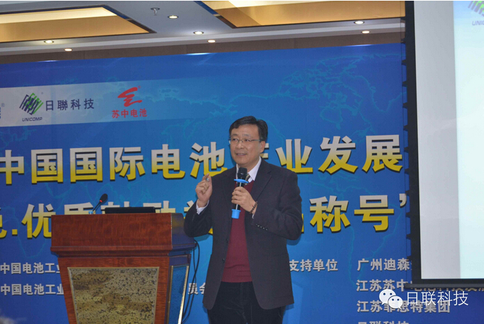 技術(shù)驅(qū)動(dòng)X射線檢測(cè)設(shè)備創(chuàng)新，日聯(lián)全自動(dòng)設(shè)備服務(wù)鋰電產(chǎn)業(yè)