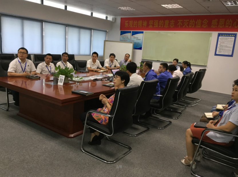 繼往開來，力創(chuàng)新高