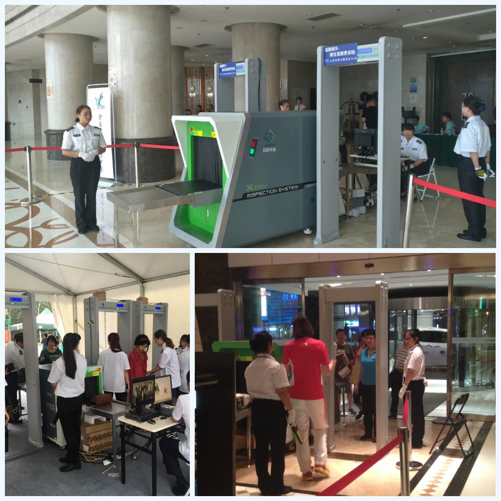 電影院公共場合有需要配備X光安檢機設(shè)備嗎？