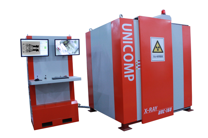 X射線檢測技術(shù)的發(fā)展及應用-『日聯(lián)科技』