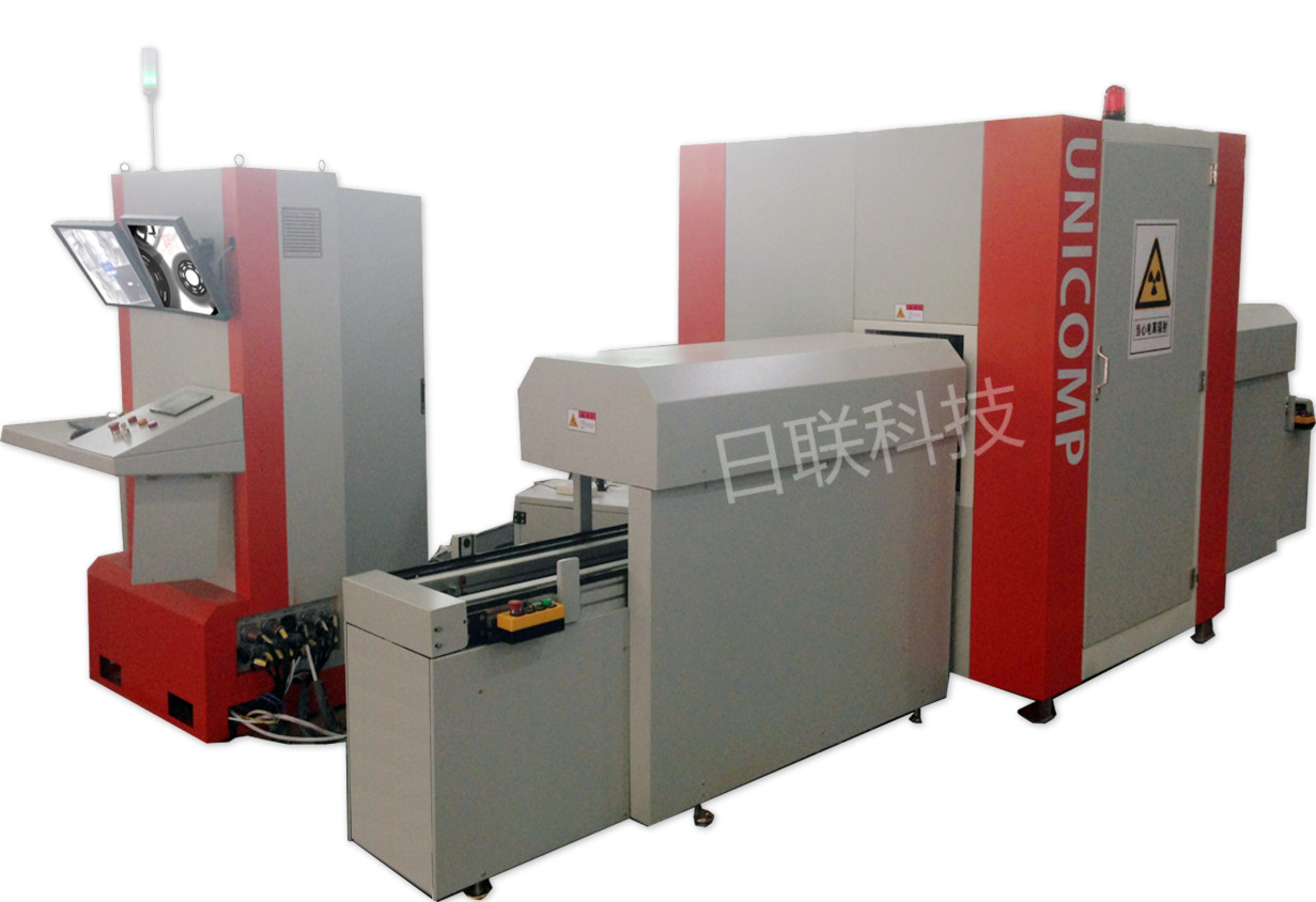 X射線檢測是什么？