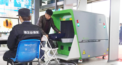 X射線安檢設(shè)備是如何“透視”的？