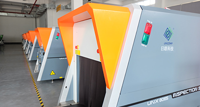 你了解安檢機嗎？