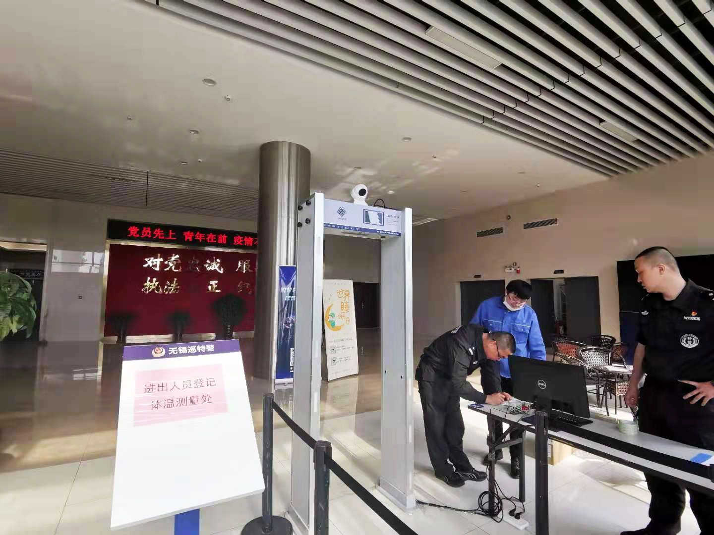 測(cè)溫門，測(cè)溫門廠家