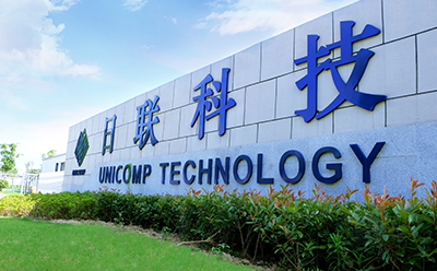 日聯(lián)科技捐贈(zèng)測(cè)溫安檢門，支持巡特警支隊(duì)鞏固疫情防控成果