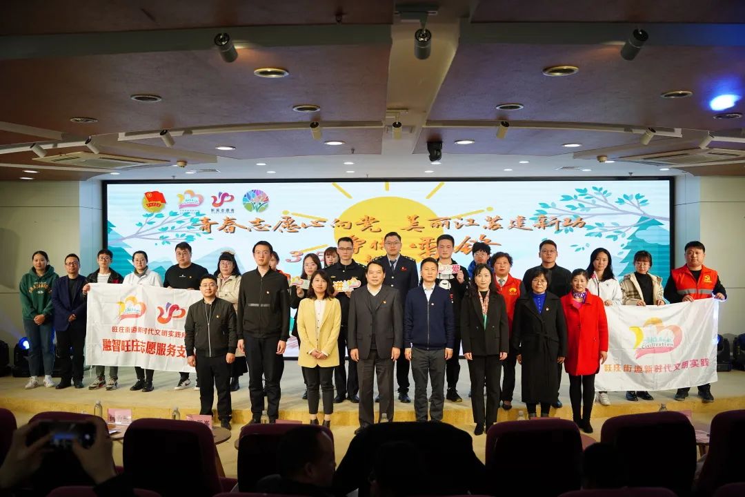 日聯(lián)科技團(tuán)支部榮獲“青年文明號”，展現(xiàn)當(dāng)代青年風(fēng)采