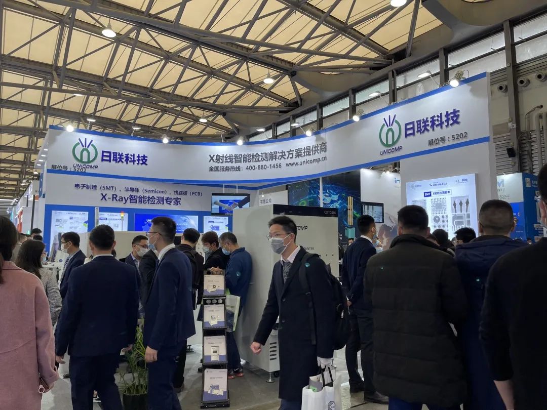 觀展零距離 | 日聯(lián)科技攜多款新品驚艷亮相2021慕展盛宴，強(qiáng)勢(shì)吸睛